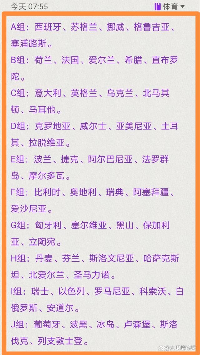 一幢相传多年鬼楼，几次呈现闹鬼事务，有人倡议一个“鬼楼探秘”的征集令，收集女作家夏立冬（林心如 饰）也插手了此次步履，和探秘倡议人孙年夜圣（苗皓钧 饰）等人一路探访鬼楼之鬼的真脸孔。一夜曩昔，一行人的履历固然诧异，但仍然没有见到鬼，因而相约再来探访。                                  　　夏立冬的恋人、有妇之夫梁浩男（陈司翰 饰）在得知夏立冬加入鬼楼步履以后，不测地暗示撑持，并将夏立冬送到了鬼楼。由于迟于商定时候赶到，不明环境的夏立冬单身进进了鬼楼。可骇的气象连续不断地产生，夏立冬觉得本身所履历的就是鬼楼的本相。当她筹办将这一切公之于众时，却不知本身已被卷进一场庞大的诡计旋涡，最为可骇的鬼楼之鬼也远非如她所见……